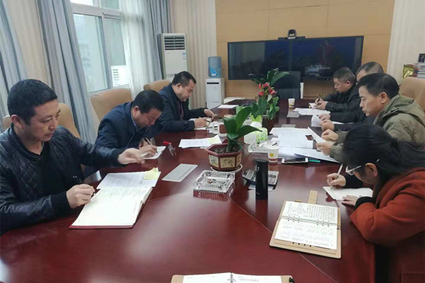 吉首市人民检察院召开第二期“扫黑除恶专项斗争”工作推进会