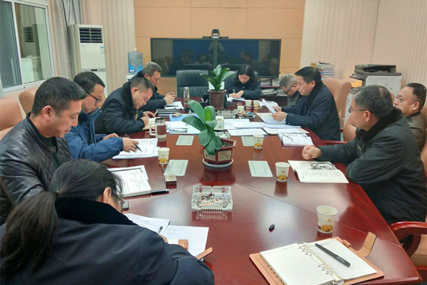 吉首市人民检察院召开“扫黑除恶专项斗争”专题会议